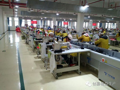 服裝工廠 如何管理 問題員工