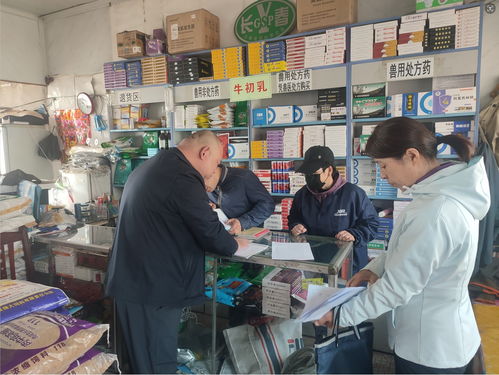 長春市雙陽區(qū)畜牧局開展飼料商店質(zhì)量安全監(jiān)督檢查工作