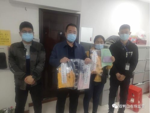 黑龍江省雙鴨山市開展兒童服裝產(chǎn)品質(zhì)量監(jiān)督檢查