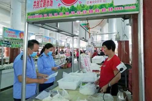 濕粉統(tǒng)一查 韶關(guān)市市場監(jiān)管系統(tǒng)全力守護市民食品安全