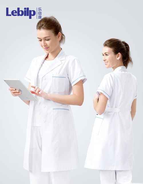 環(huán)保醫(yī)生服有什么特點