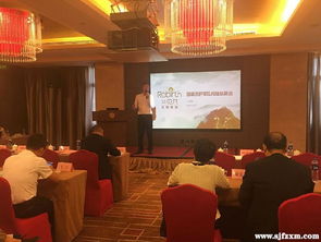 2018中國紡織服裝檢測論壇暨紡織品質(zhì)量研討會在晉江舉行