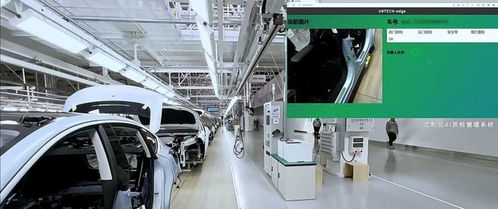 人形機器人 打工搭子 來了 優必選walker s進車廠 實習 會貼車標還能做質檢