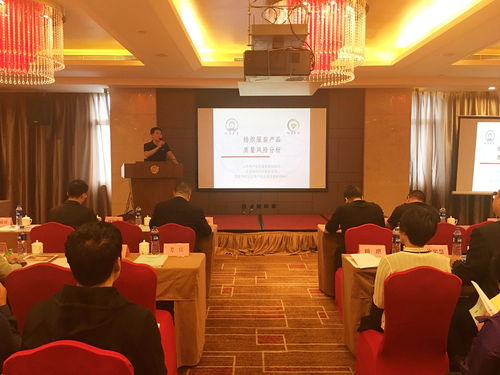 2018中國紡織服裝檢測論壇暨紡織品質量研討會在晉江舉行