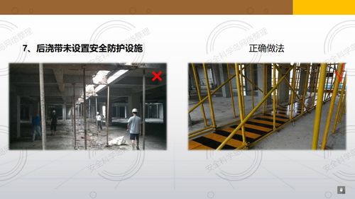 野蠻裝修再釀悲劇 粉刷墻面致5死2傷，紡織品服裝產品質量監督檢驗警鐘長鳴