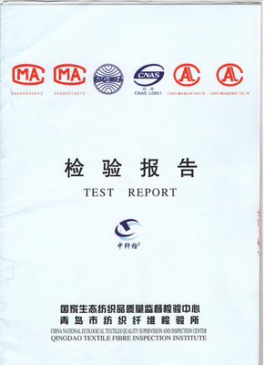 愛(ài)制造男童夏裝背心評(píng)測(cè) 帆船印花設(shè)計(jì)，優(yōu)質(zhì)面料保障兒童舒適