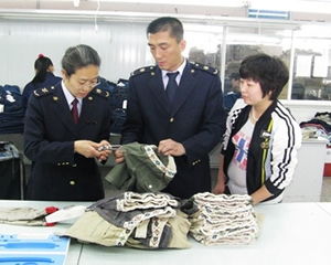 兒童服裝質(zhì)量抽檢全部合格，紡織品服裝產(chǎn)品質(zhì)量監(jiān)督檢驗(yàn)成效顯著
